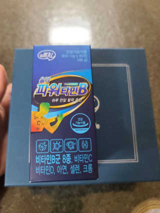 다솜이마마님이 올린 리뷰 사진 2