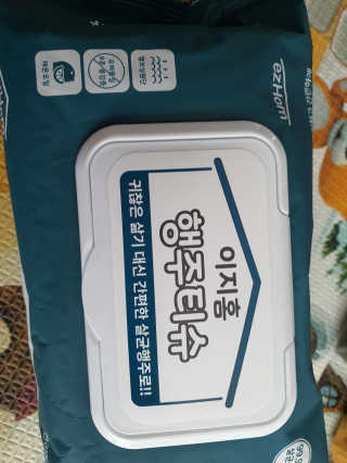 이지홈 간편 살균 행주 티슈 — 3점을 준 리뷰어가 2020년 10월 올린 사용 사진