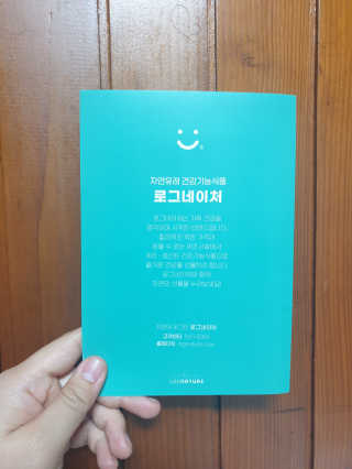 선뚱이님이 올린 리뷰 사진 4