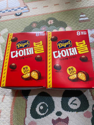 호두맞팔해요님이 올린 리뷰 사진 1