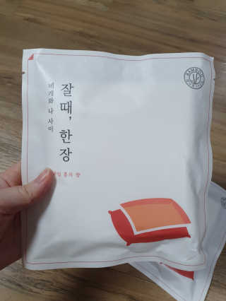 밍구님이 올린 리뷰 사진 1