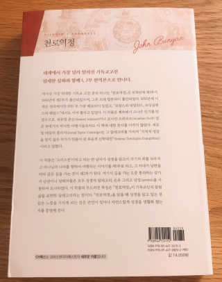 박하얄님이 올린 리뷰 사진 3