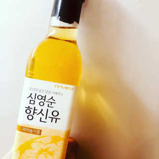 송송님이 올린 리뷰 사진 1