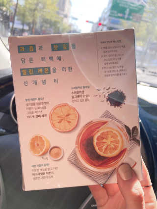 키메진님이 올린 리뷰 사진 4