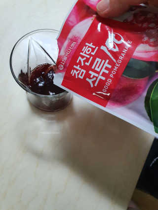 마이쭈님이 올린 리뷰 사진 3
