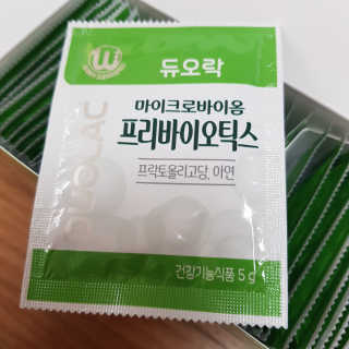 쑤기님이 올린 리뷰 사진 1
