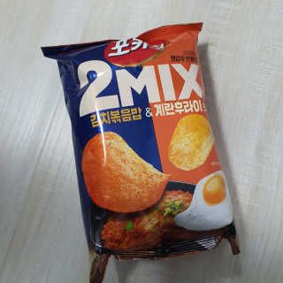 샤샤이모 🧡💛님이 올린 리뷰 사진 1