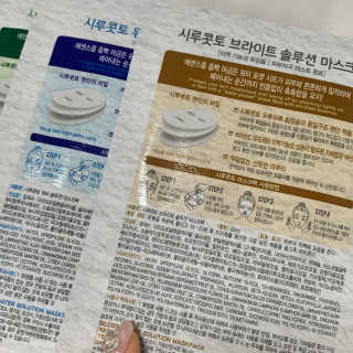 체리님이 올린 리뷰 사진 2