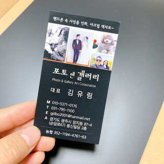 달달쭈니님이 올린 리뷰 사진 3