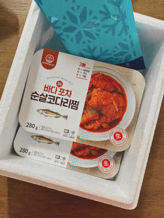 샬롬데이즈님이 올린 리뷰 사진 1