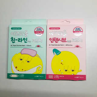tastegood님이 올린 리뷰 사진 1