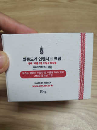둥이맘님이 올린 리뷰 사진 2