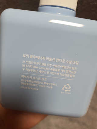 듀양님이 올린 리뷰 사진 3