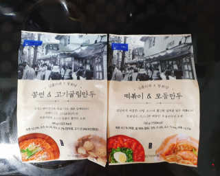 [심플리쿡]창화당떡볶이+모둠만두, 쫄면+굴림만두 SET — 5점을 준 리뷰어가 2020년 9월 올린 사용 사진