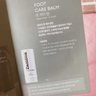 소잉두잉님이 올린 리뷰 사진 2