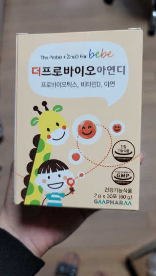KyungminKim님이 올린 리뷰 사진 1
