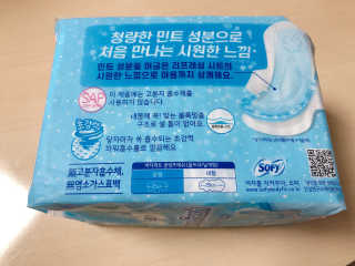 구초코님이 올린 리뷰 사진 2
