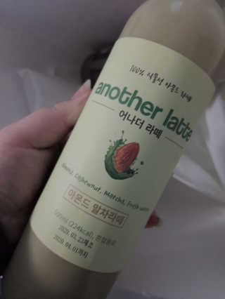 아그네스님이 올린 리뷰 사진 3