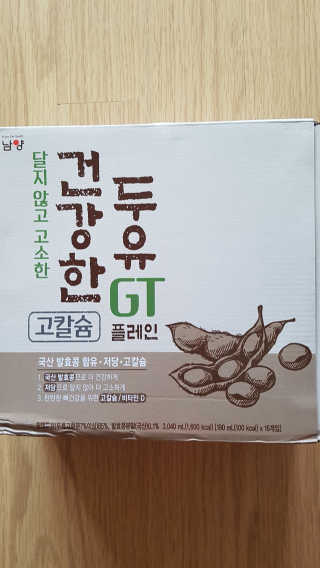 다솜다빈이아빠님이 올린 리뷰 사진 1