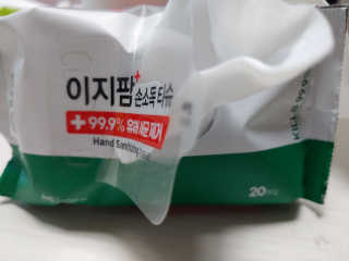 시윤맘님이 올린 리뷰 사진 4