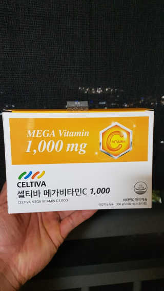 다솜이마마님이 올린 리뷰 사진 1