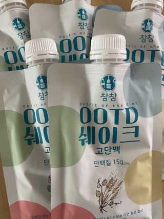 [꾸콤] 참참 OOTD쉐이크 고단백 일주일세트 50g x 5 — 4.5점을 준 리뷰어가 2020년 10월 올린 사용 사진