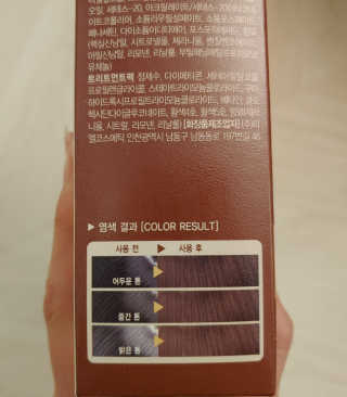 치르치르님이 올린 리뷰 사진 2