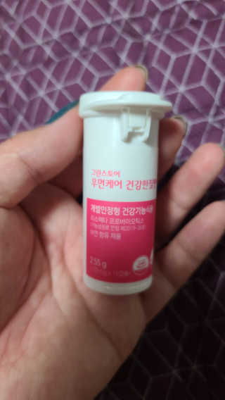 tajofly님이 올린 리뷰 사진 2