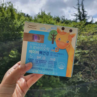 로즈마리님이 올린 리뷰 사진 2