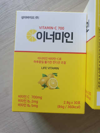 율리스키님이 올린 리뷰 사진 1