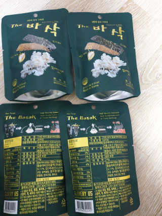 아리네님이 올린 리뷰 사진 3