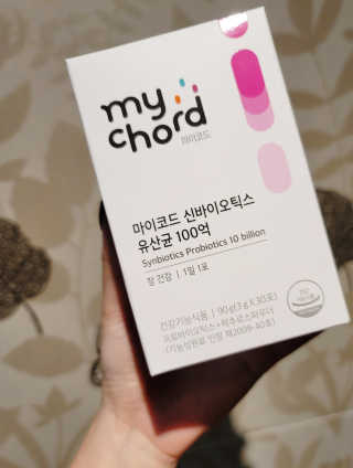 JW중외제약 마이코드 신바이오틱스 유산균 100억 — 5점을 준 리뷰어가 2020년 9월 올린 사용 사진