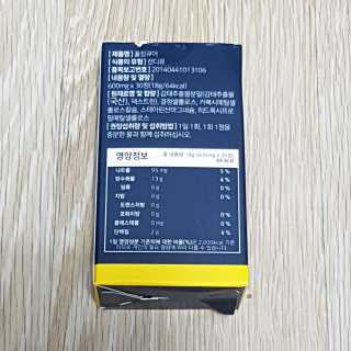 review님이 올린 리뷰 사진 3