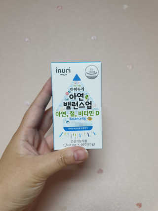나미나밍🥳님이 올린 리뷰 사진 2