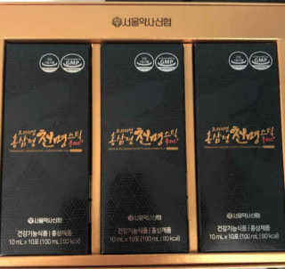 서울약사신협 약사신협_천명플러스스틱_10mlx30포 — 5점을 준 리뷰어가 2020년 11월 올린 사용 사진