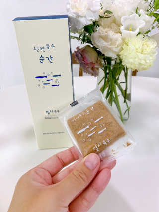 MK2님이 올린 리뷰 사진 2