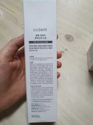 둥이맘님이 올린 리뷰 사진 1