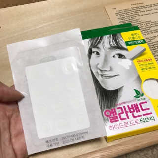 수현님이 올린 리뷰 사진 3