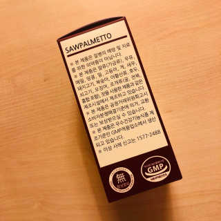 tastegood님이 올린 리뷰 사진 3