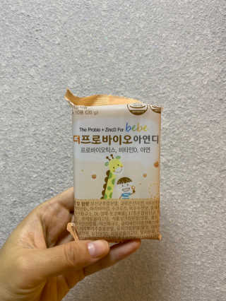 롤리비비님이 올린 리뷰 사진 3