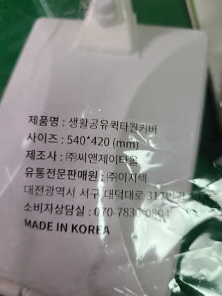 kykyyam님이 올린 리뷰 사진 3