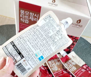 자연에온 몽모랑시 타트체리 착즙 100mL 10개입 2BOX — 5점을 준 리뷰어가 2020년 10월 올린 사용 사진