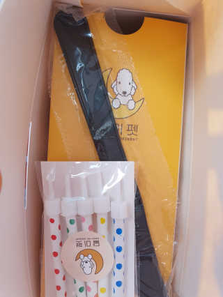 탱크돌콩님이 올린 리뷰 사진 2