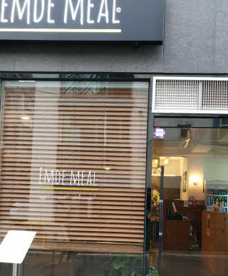 [엠드밀] 이베리코 뼈등심 스테이크 — 5점을 준 리뷰어가 2020년 9월 올린 사용 사진