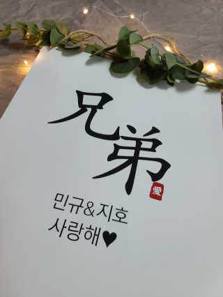 현경이🙋🏻‍♀️님이 올린 리뷰 사진 3