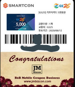 큰쌤님이 올린 리뷰 사진 1