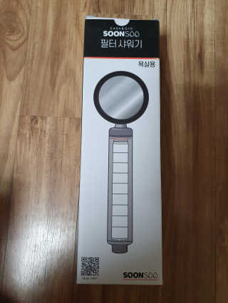 탱크돌콩님이 올린 리뷰 사진 2
