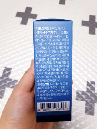 SunheeKim님이 올린 리뷰 사진 2
