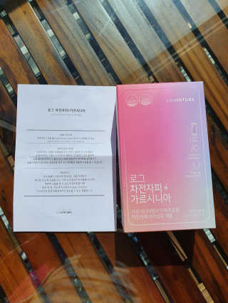 sunny님이 올린 리뷰 사진 2