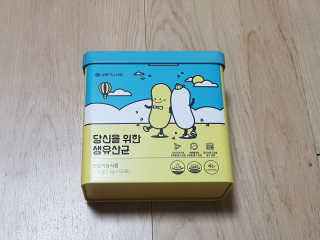 바람나무님이 올린 리뷰 사진 1